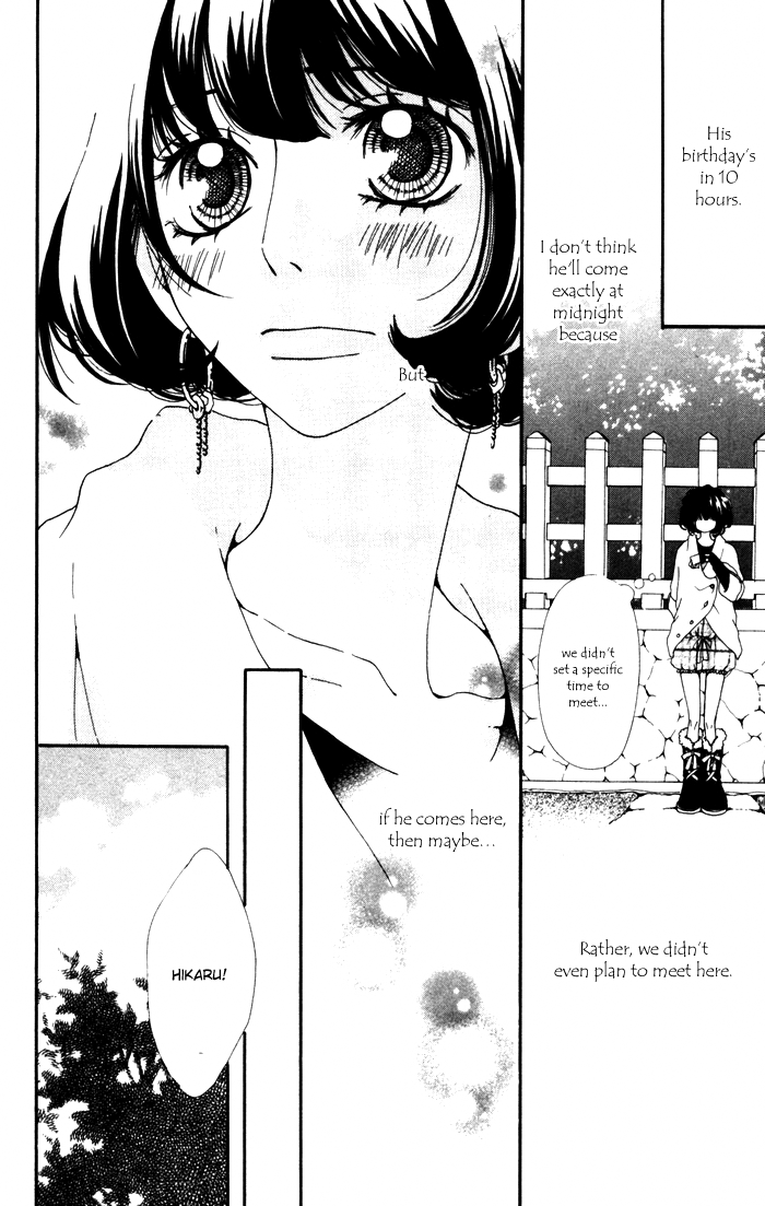 Hatsukoi no Tsuzuki Chapter 3.2 page 4 - Chapter 3 v2 : age22