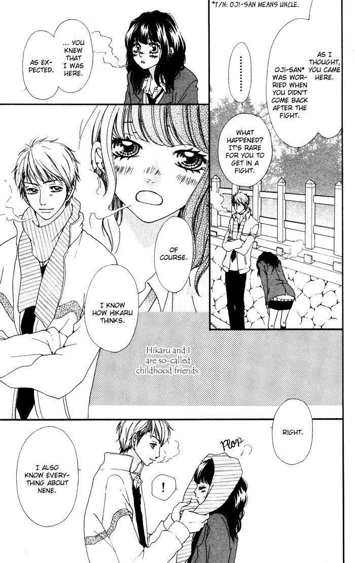 Hatsukoi no Tsuzuki Chapter 3.2 page 5 - Chapter 3 v2 : age22