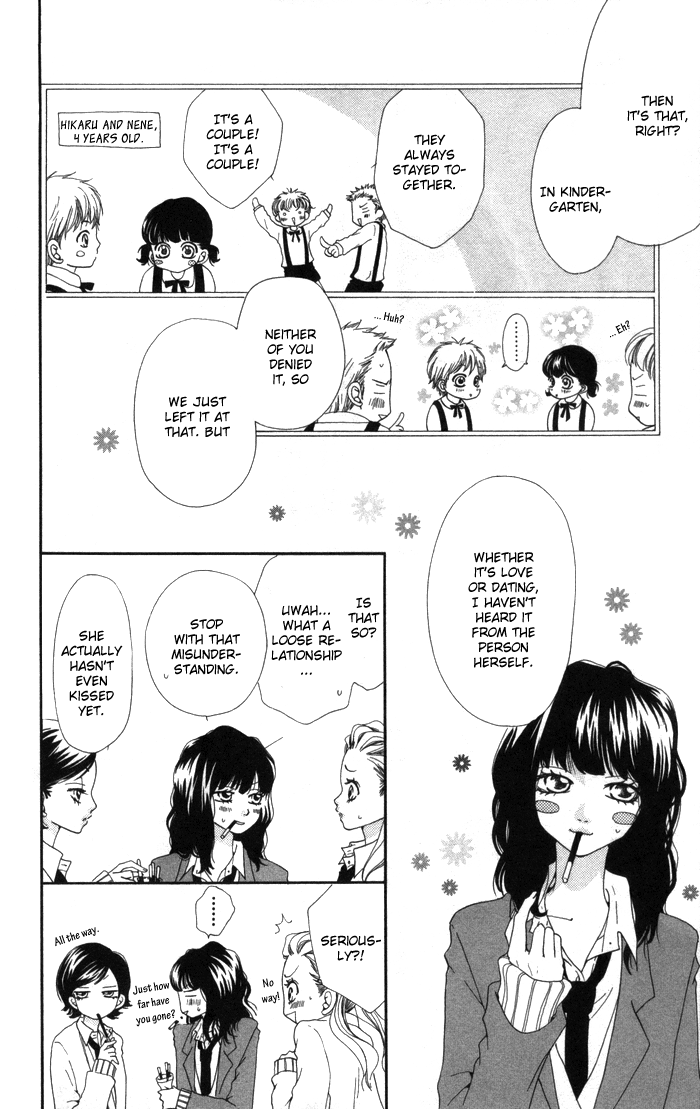 Hatsukoi no Tsuzuki Chapter 3.2 page 8 - Chapter 3 v2 : age22