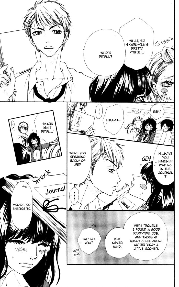 Hatsukoi no Tsuzuki Chapter 3.2 page 9 - Chapter 3 v2 : age22