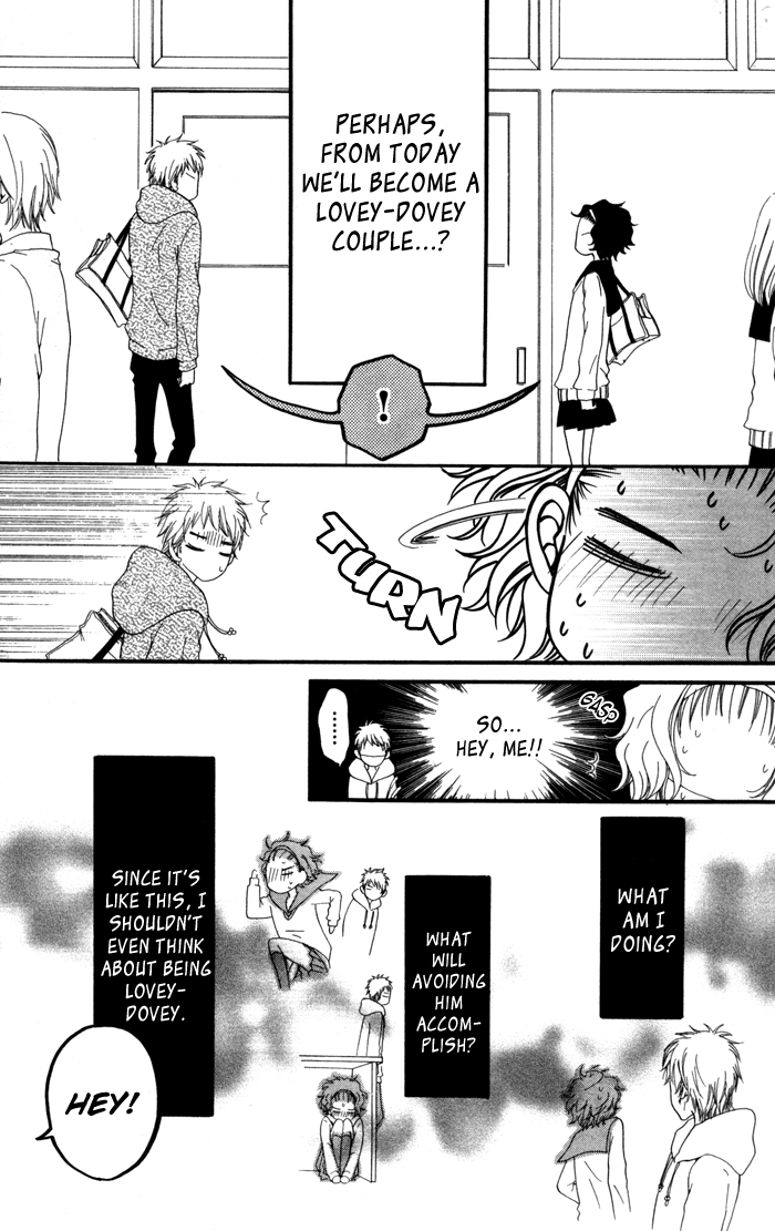 Hatsukoi no Tsuzuki Chapter 4.2 page 24 - Chapter 4 v2 : Suki na Kuseni [End]