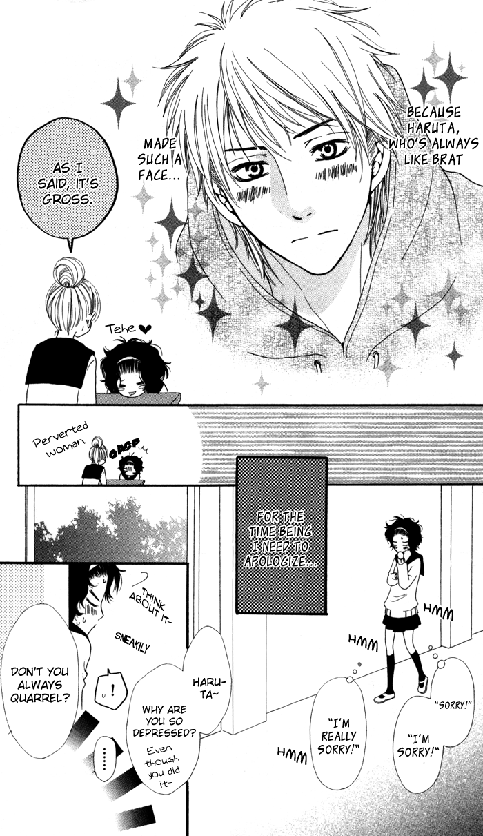 Hatsukoi no Tsuzuki Chapter 4.2 page 28 - Chapter 4 v2 : Suki na Kuseni [End]