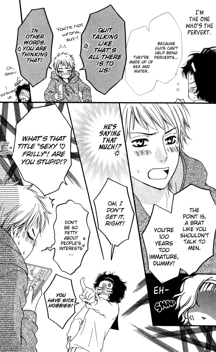 Hatsukoi no Tsuzuki Chapter 4.2 page 32 - Chapter 4 v2 : Suki na Kuseni [End]