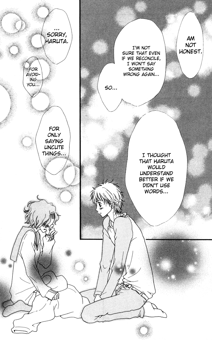 Hatsukoi no Tsuzuki Chapter 4.2 page 46 - Chapter 4 v2 : Suki na Kuseni [End]