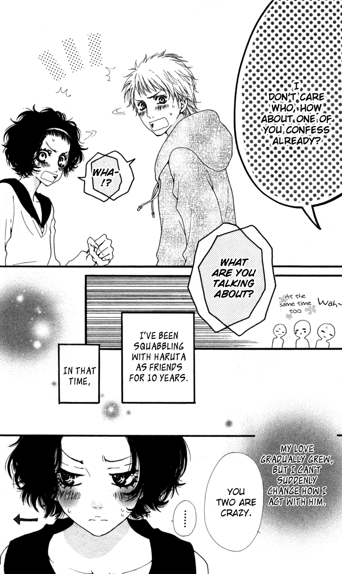 Hatsukoi no Tsuzuki Chapter 4.2 page 5 - Chapter 4 v2 : Suki na Kuseni [End]