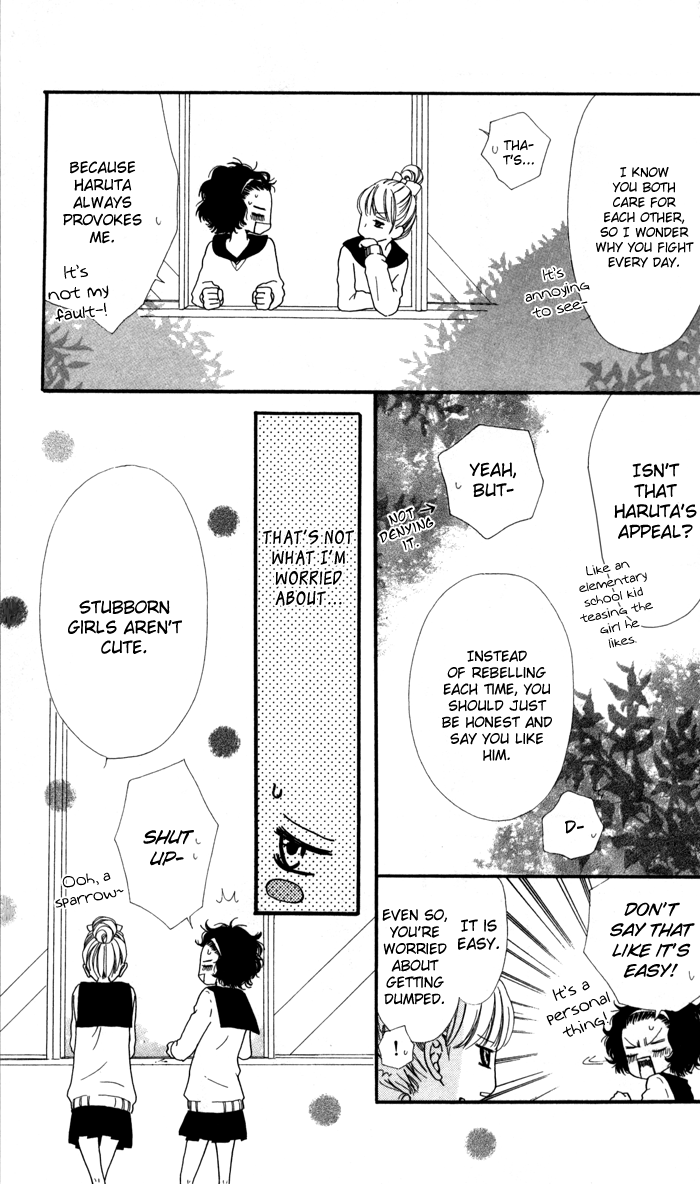 Hatsukoi no Tsuzuki Chapter 4.2 page 6 - Chapter 4 v2 : Suki na Kuseni [End]