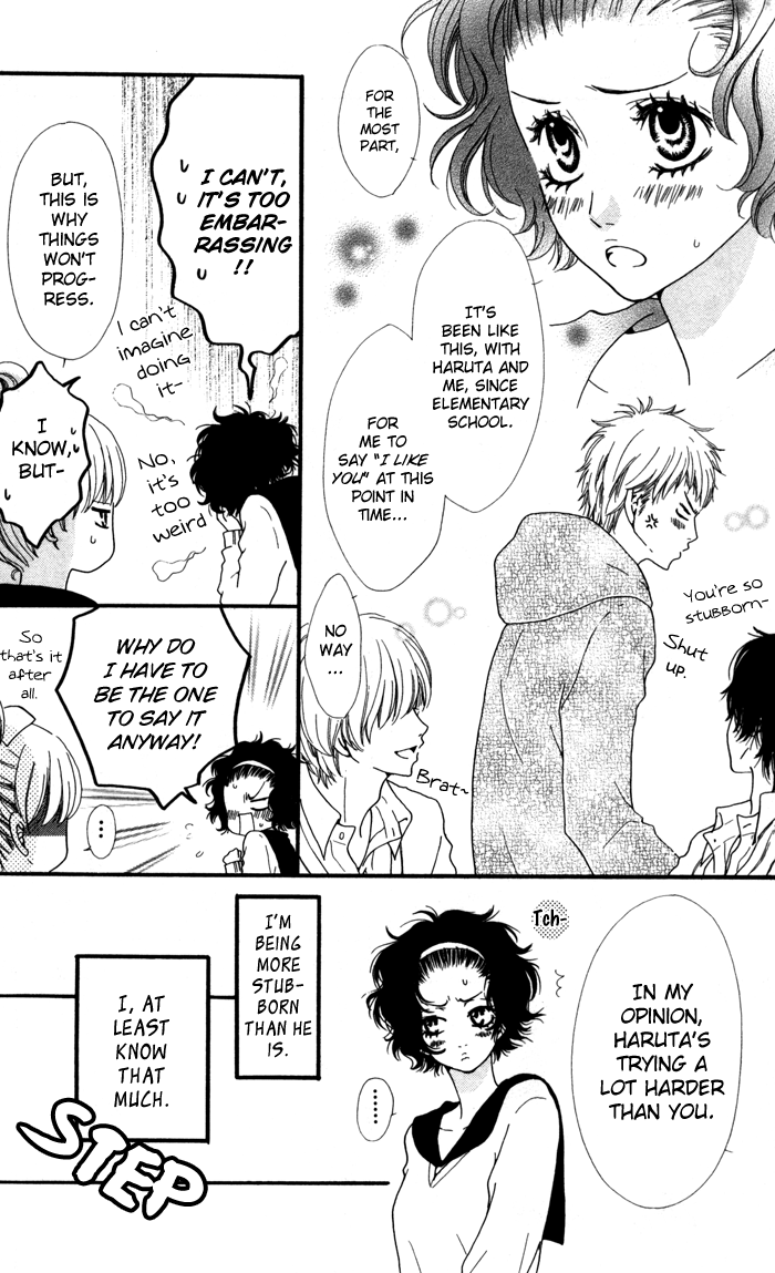 Hatsukoi no Tsuzuki Chapter 4.2 page 7 - Chapter 4 v2 : Suki na Kuseni [End]