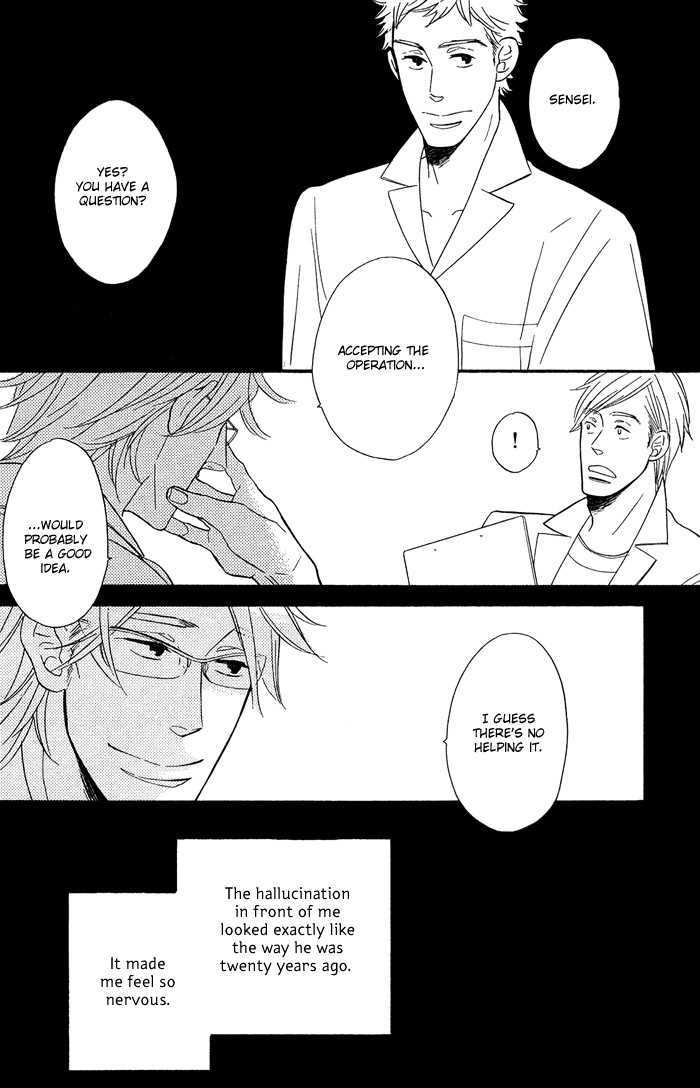 Hatsukoi no Yamai Chapter 1 page 11 - Chapter 1 : Hatsukoi no Yamai (Sickness of the First Love)
