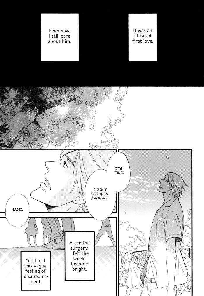 Hatsukoi no Yamai Chapter 1 page 12 - Chapter 1 : Hatsukoi no Yamai (Sickness of the First Love)