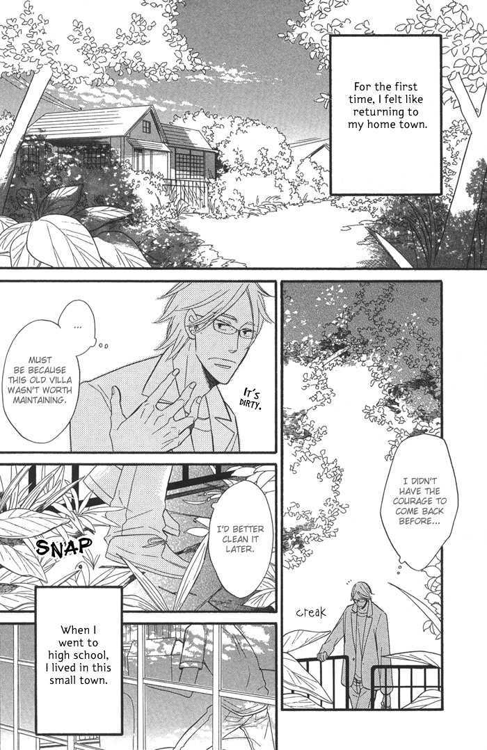 Hatsukoi no Yamai Chapter 1 page 13 - Chapter 1 : Hatsukoi no Yamai (Sickness of the First Love)