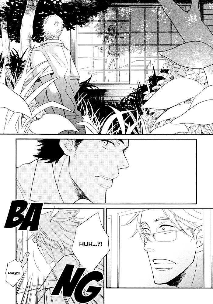 Hatsukoi no Yamai Chapter 1 page 15 - Chapter 1 : Hatsukoi no Yamai (Sickness of the First Love)