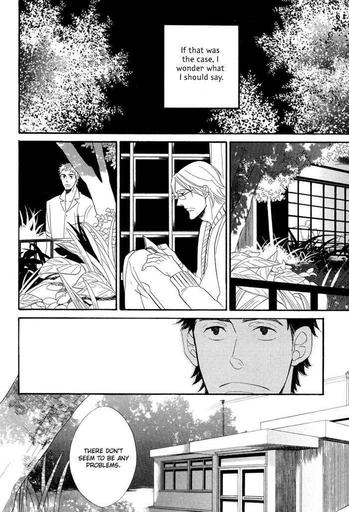 Hatsukoi no Yamai Chapter 1 page 17 - Chapter 1 : Hatsukoi no Yamai (Sickness of the First Love)