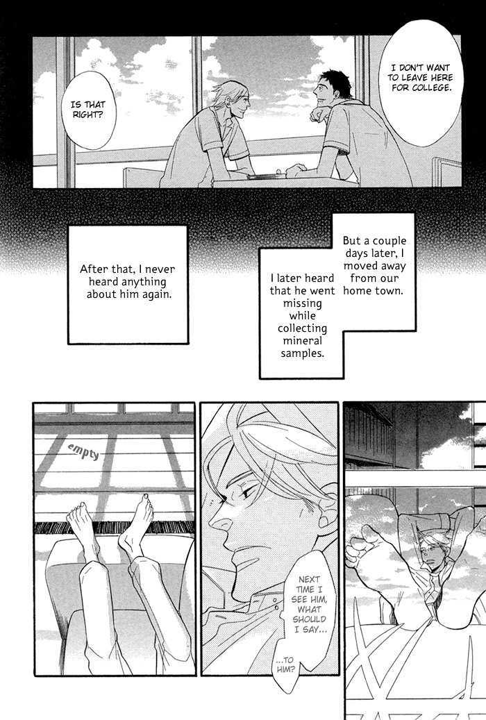 Hatsukoi no Yamai Chapter 1 page 21 - Chapter 1 : Hatsukoi no Yamai (Sickness of the First Love)