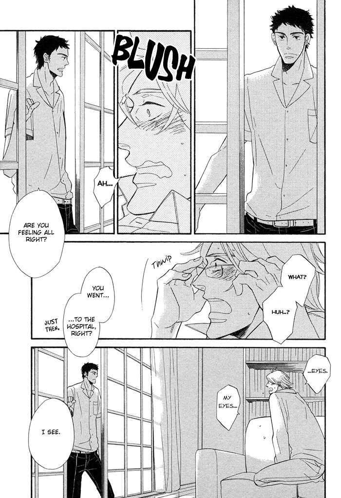 Hatsukoi no Yamai Chapter 1 page 22 - Chapter 1 : Hatsukoi no Yamai (Sickness of the First Love)