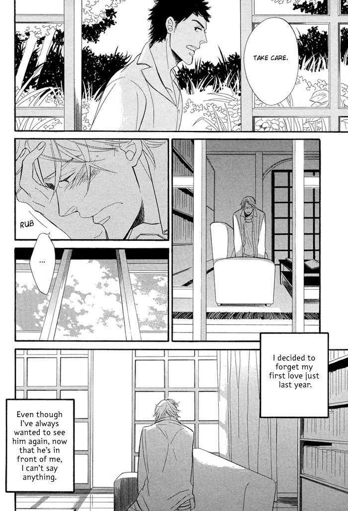 Hatsukoi no Yamai Chapter 1 page 23 - Chapter 1 : Hatsukoi no Yamai (Sickness of the First Love)