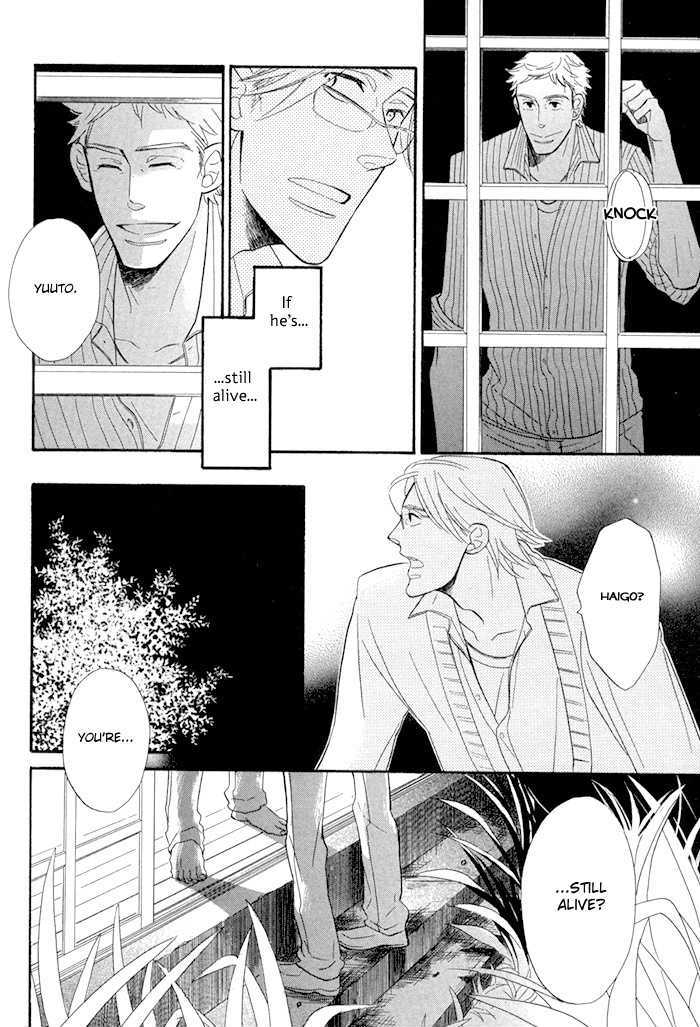 Hatsukoi no Yamai Chapter 1 page 25 - Chapter 1 : Hatsukoi no Yamai (Sickness of the First Love)
