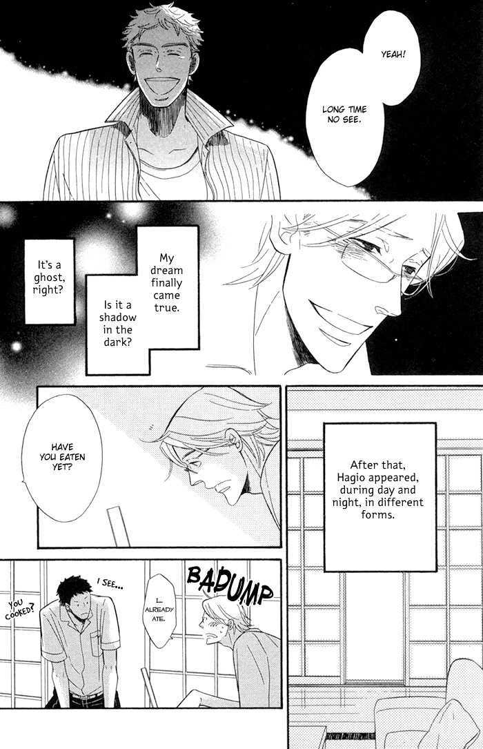 Hatsukoi no Yamai Chapter 1 page 26 - Chapter 1 : Hatsukoi no Yamai (Sickness of the First Love)