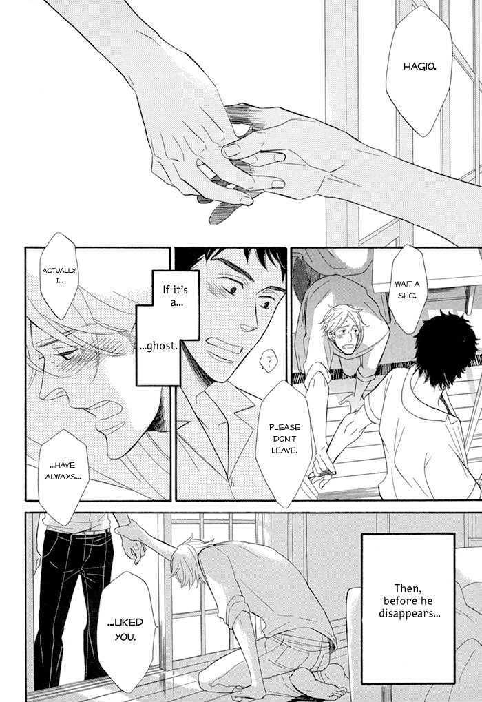 Hatsukoi no Yamai Chapter 1 page 31 - Chapter 1 : Hatsukoi no Yamai (Sickness of the First Love)