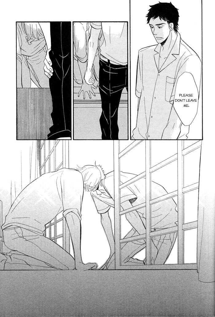 Hatsukoi no Yamai Chapter 1 page 32 - Chapter 1 : Hatsukoi no Yamai (Sickness of the First Love)