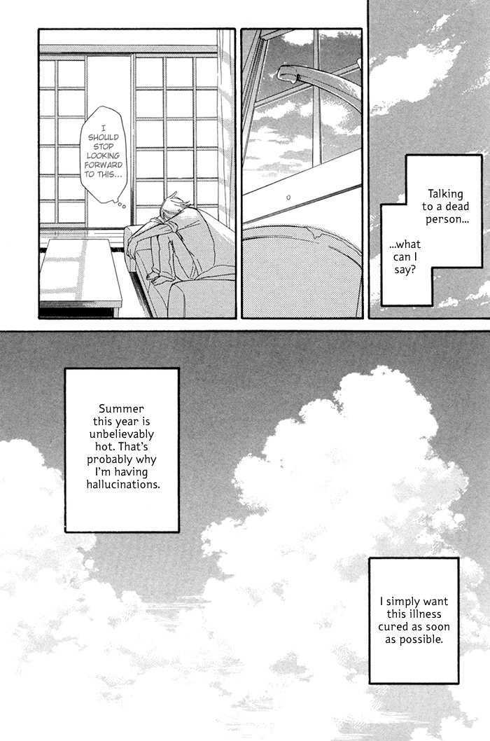 Hatsukoi no Yamai Chapter 1 page 34 - Chapter 1 : Hatsukoi no Yamai (Sickness of the First Love)