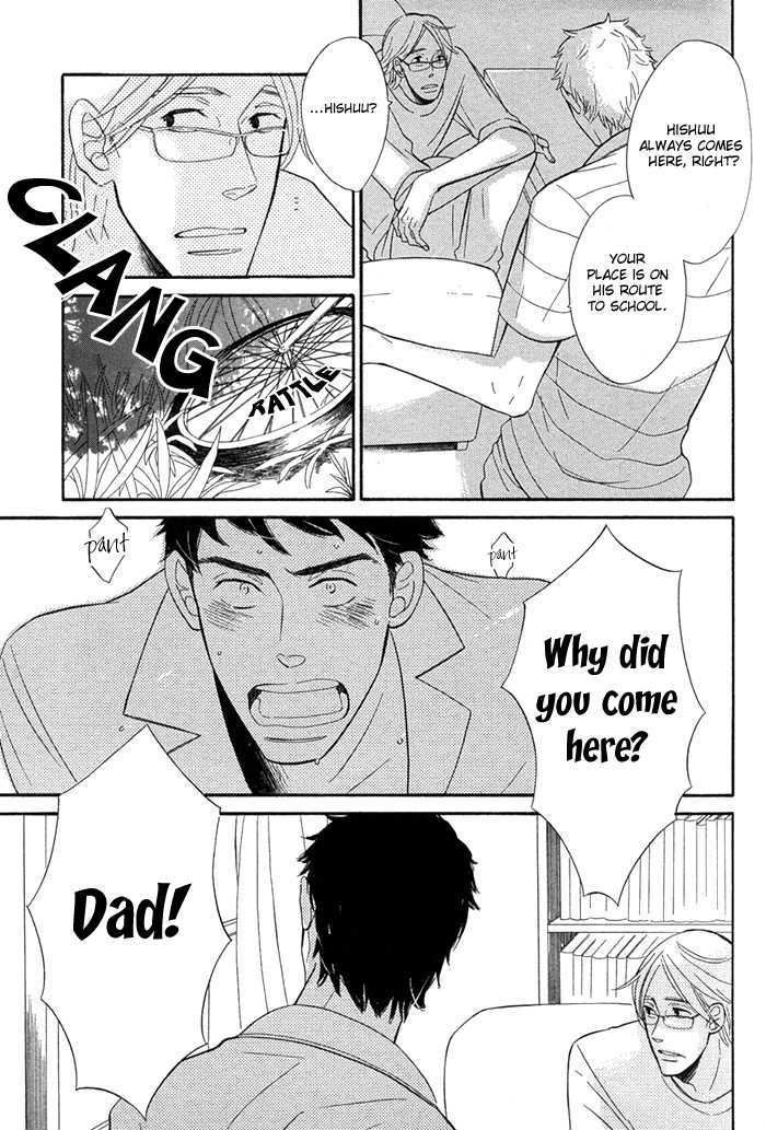 Hatsukoi no Yamai Chapter 1 page 36 - Chapter 1 : Hatsukoi no Yamai (Sickness of the First Love)