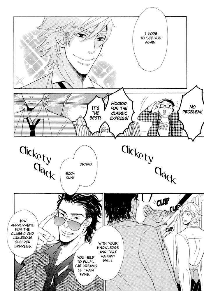 Hatsukoi no Yamai Chapter 2 page 11 - Chapter 2 : Ressha de Hajimaru Mistery (The Mystery That Began on the Train)