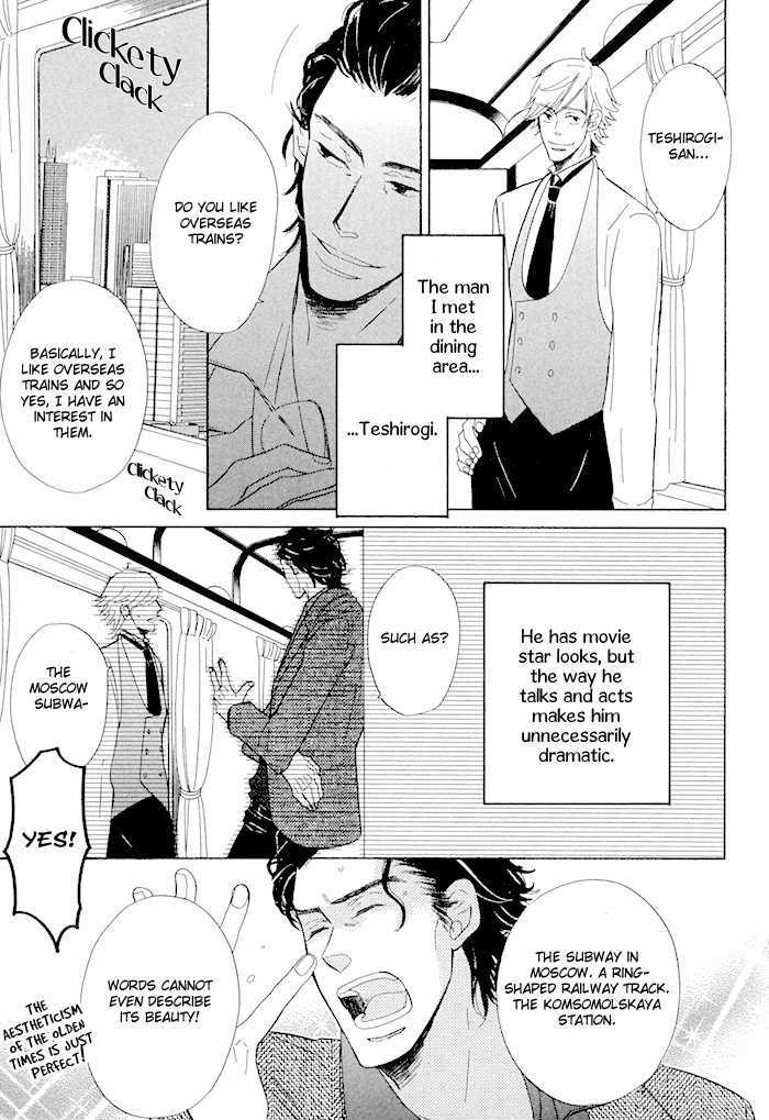 Hatsukoi no Yamai Chapter 2 page 12 - Chapter 2 : Ressha de Hajimaru Mistery (The Mystery That Began on the Train)