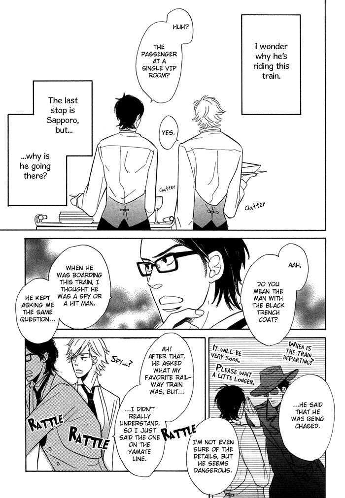 Hatsukoi no Yamai Chapter 2 page 16 - Chapter 2 : Ressha de Hajimaru Mistery (The Mystery That Began on the Train)