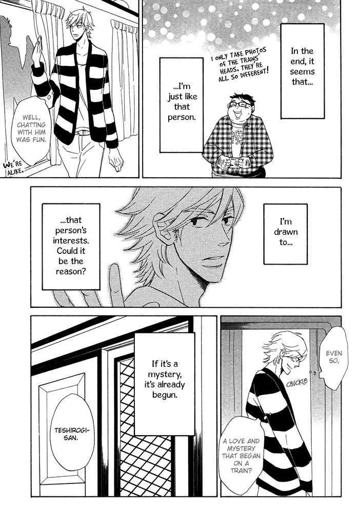 Hatsukoi no Yamai Chapter 2 page 18 - Chapter 2 : Ressha de Hajimaru Mistery (The Mystery That Began on the Train)