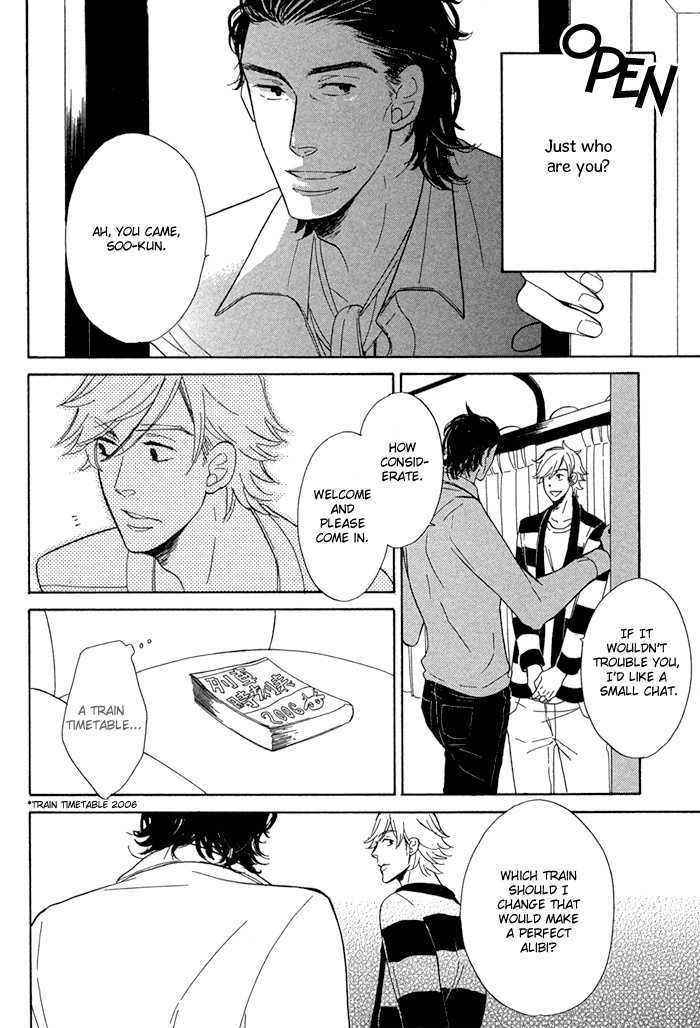 Hatsukoi no Yamai Chapter 2 page 19 - Chapter 2 : Ressha de Hajimaru Mistery (The Mystery That Began on the Train)