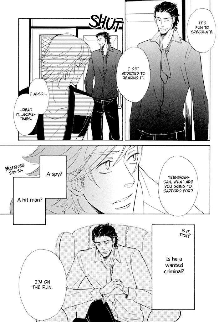 Hatsukoi no Yamai Chapter 2 page 20 - Chapter 2 : Ressha de Hajimaru Mistery (The Mystery That Began on the Train)