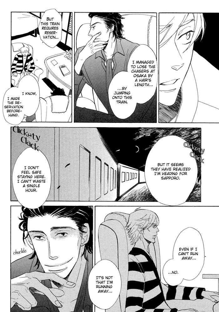 Hatsukoi no Yamai Chapter 2 page 21 - Chapter 2 : Ressha de Hajimaru Mistery (The Mystery That Began on the Train)