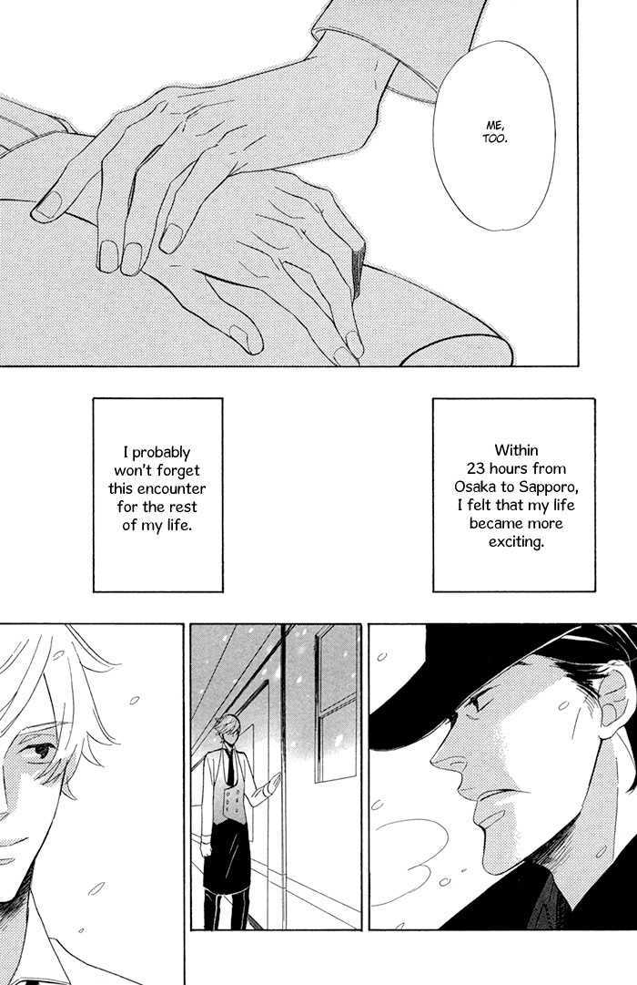 Hatsukoi no Yamai Chapter 2 page 23 - Chapter 2 : Ressha de Hajimaru Mistery (The Mystery That Began on the Train)
