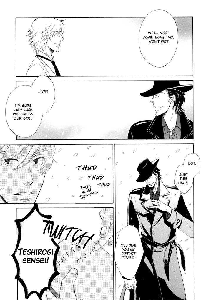 Hatsukoi no Yamai Chapter 2 page 24 - Chapter 2 : Ressha de Hajimaru Mistery (The Mystery That Began on the Train)