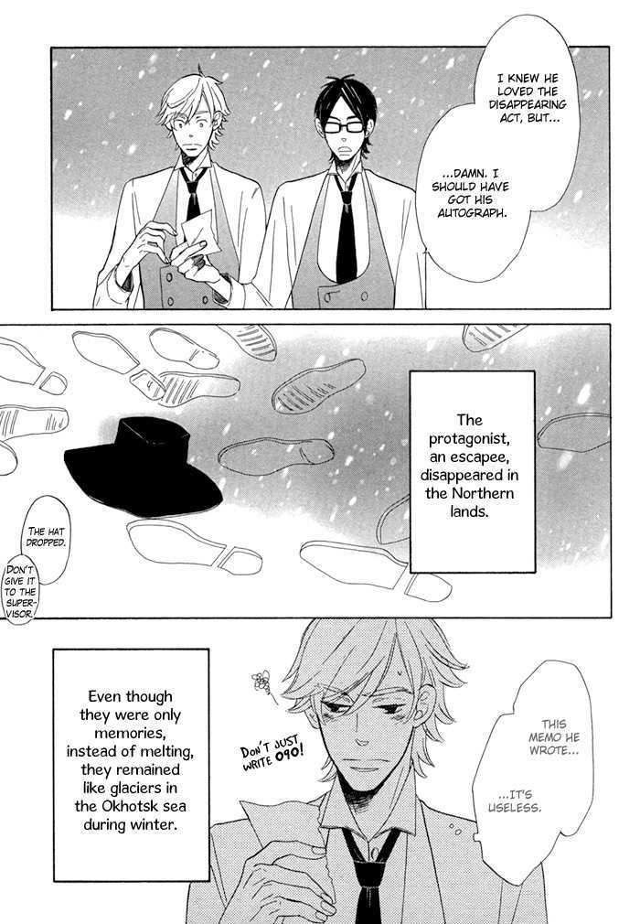 Hatsukoi no Yamai Chapter 2 page 26 - Chapter 2 : Ressha de Hajimaru Mistery (The Mystery That Began on the Train)