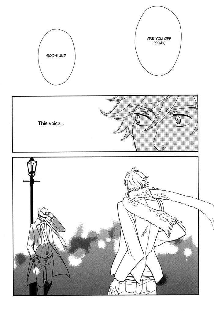 Hatsukoi no Yamai Chapter 2 page 30 - Chapter 2 : Ressha de Hajimaru Mistery (The Mystery That Began on the Train)