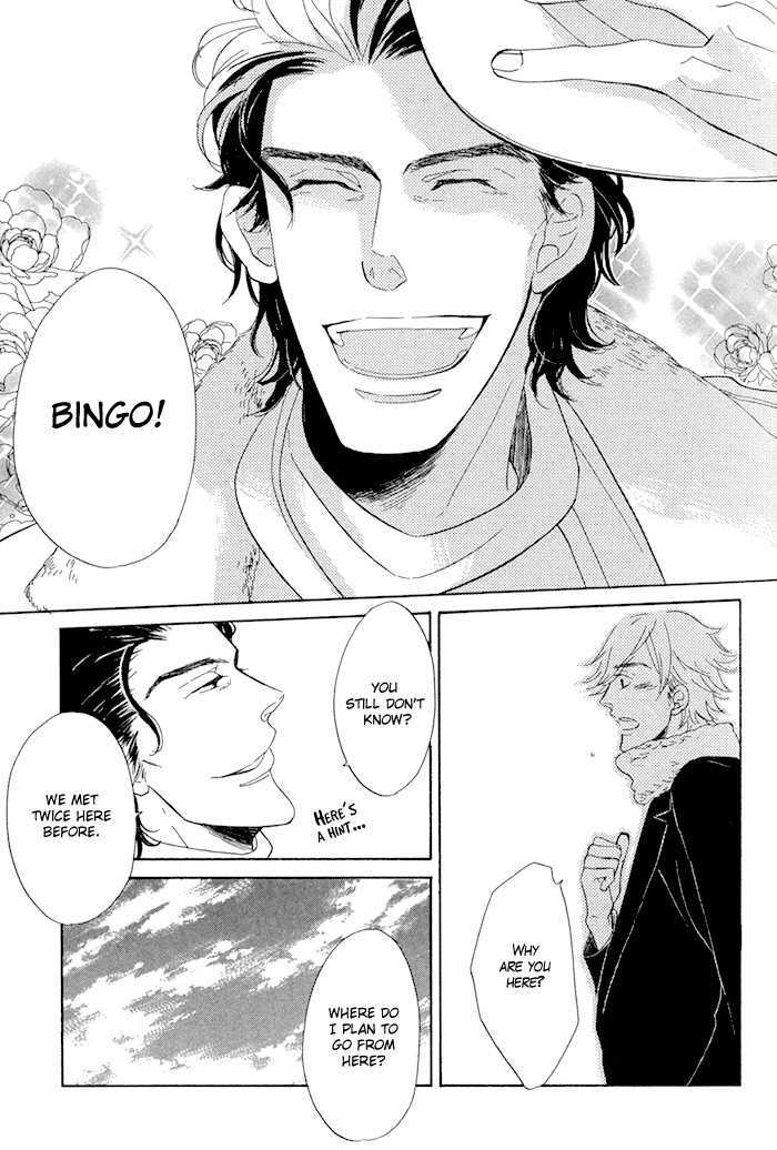 Hatsukoi no Yamai Chapter 2 page 32 - Chapter 2 : Ressha de Hajimaru Mistery (The Mystery That Began on the Train)