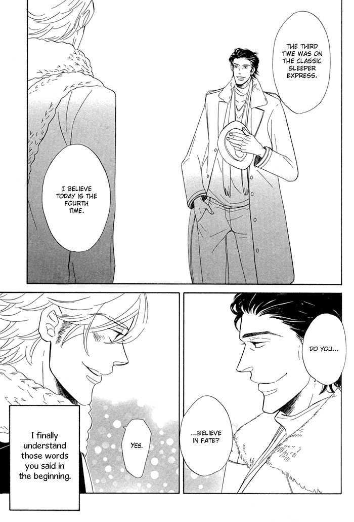 Hatsukoi no Yamai Chapter 2 page 34 - Chapter 2 : Ressha de Hajimaru Mistery (The Mystery That Began on the Train)