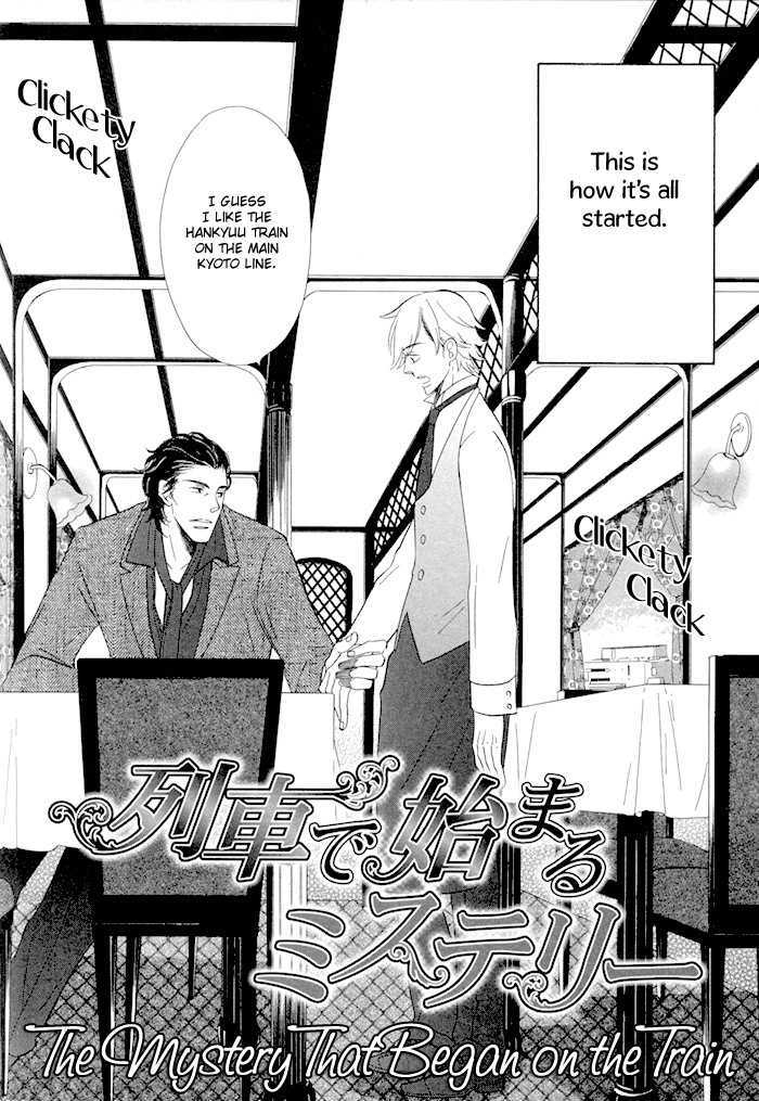 Hatsukoi no Yamai Chapter 2 page 5 - Chapter 2 : Ressha de Hajimaru Mistery (The Mystery That Began on the Train)