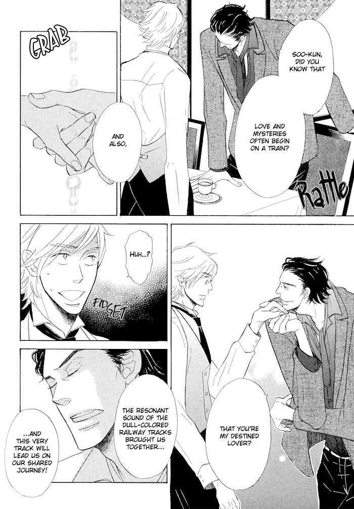 Hatsukoi no Yamai Chapter 2 page 7 - Chapter 2 : Ressha de Hajimaru Mistery (The Mystery That Began on the Train)