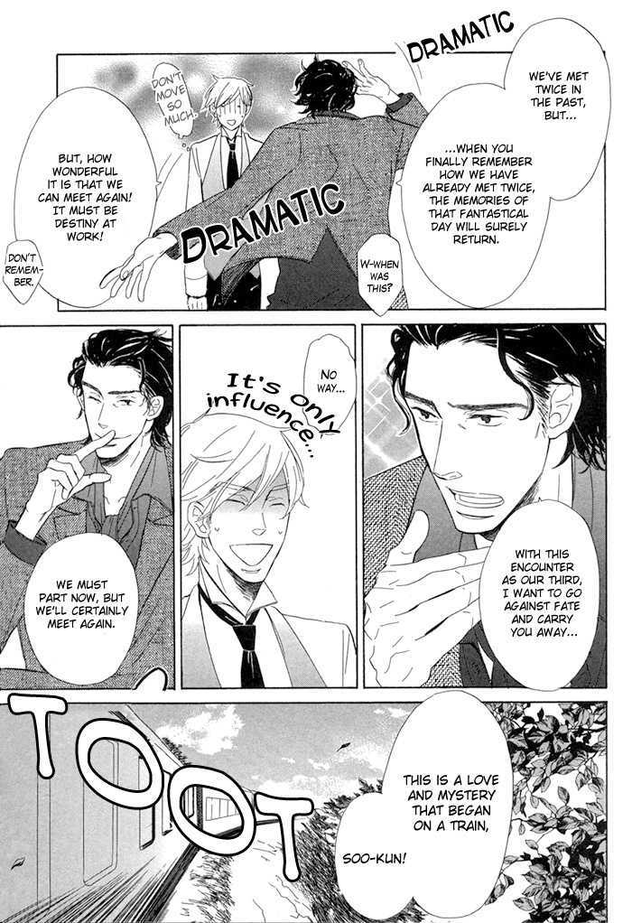 Hatsukoi no Yamai Chapter 2 page 8 - Chapter 2 : Ressha de Hajimaru Mistery (The Mystery That Began on the Train)