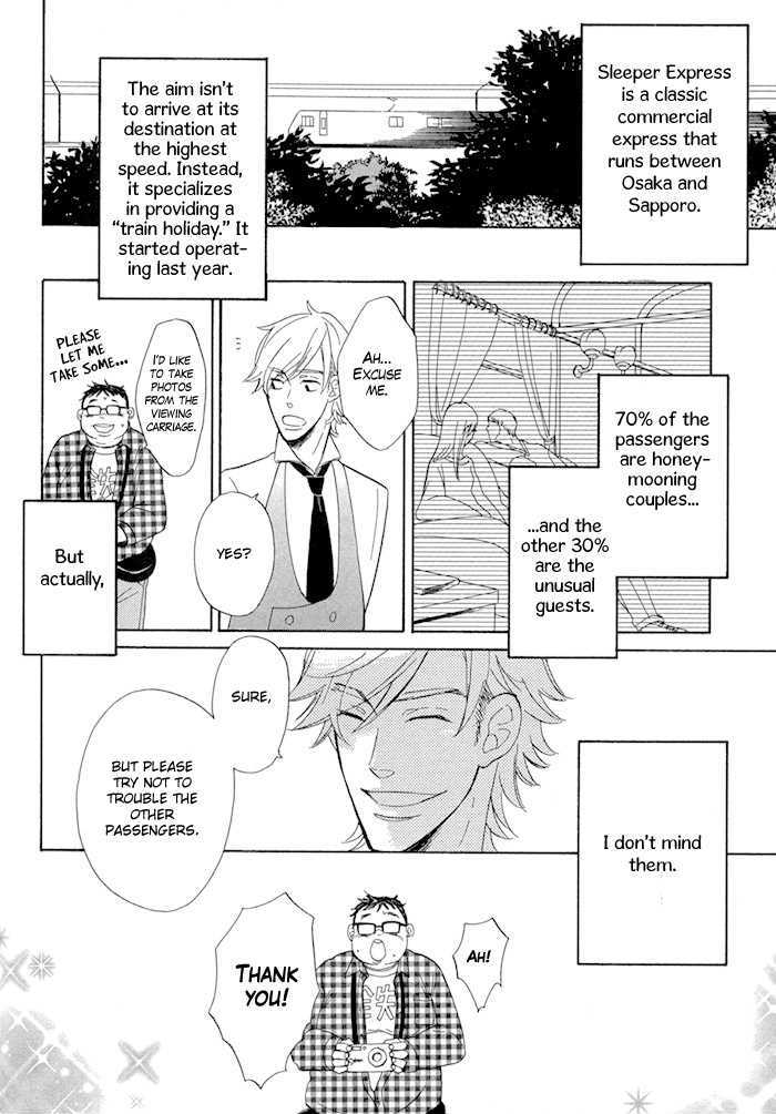 Hatsukoi no Yamai Chapter 2 page 9 - Chapter 2 : Ressha de Hajimaru Mistery (The Mystery That Began on the Train)