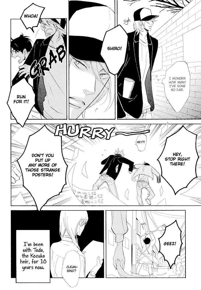 Hatsukoi no Yamai Chapter 3 page 11 - Chapter 3 : Kitsune Tsuki (Fox Moon)