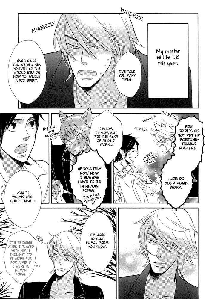 Hatsukoi no Yamai Chapter 3 page 12 - Chapter 3 : Kitsune Tsuki (Fox Moon)