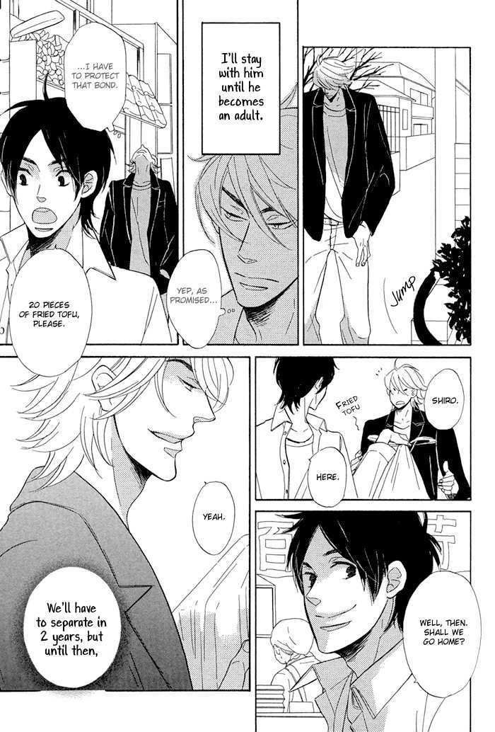 Hatsukoi no Yamai Chapter 3 page 14 - Chapter 3 : Kitsune Tsuki (Fox Moon)