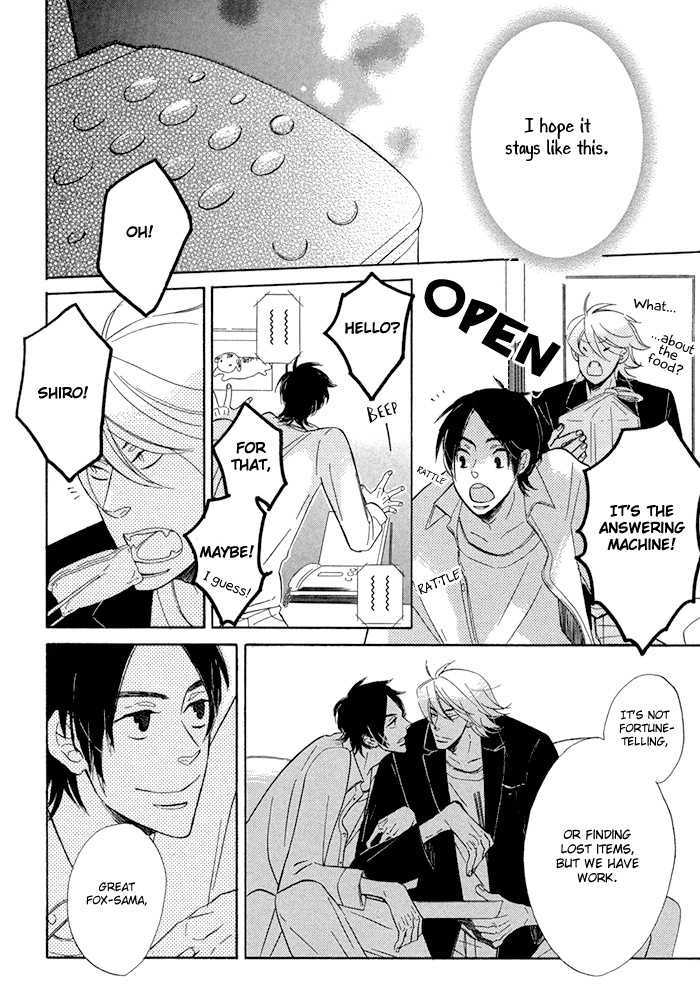 Hatsukoi no Yamai Chapter 3 page 15 - Chapter 3 : Kitsune Tsuki (Fox Moon)