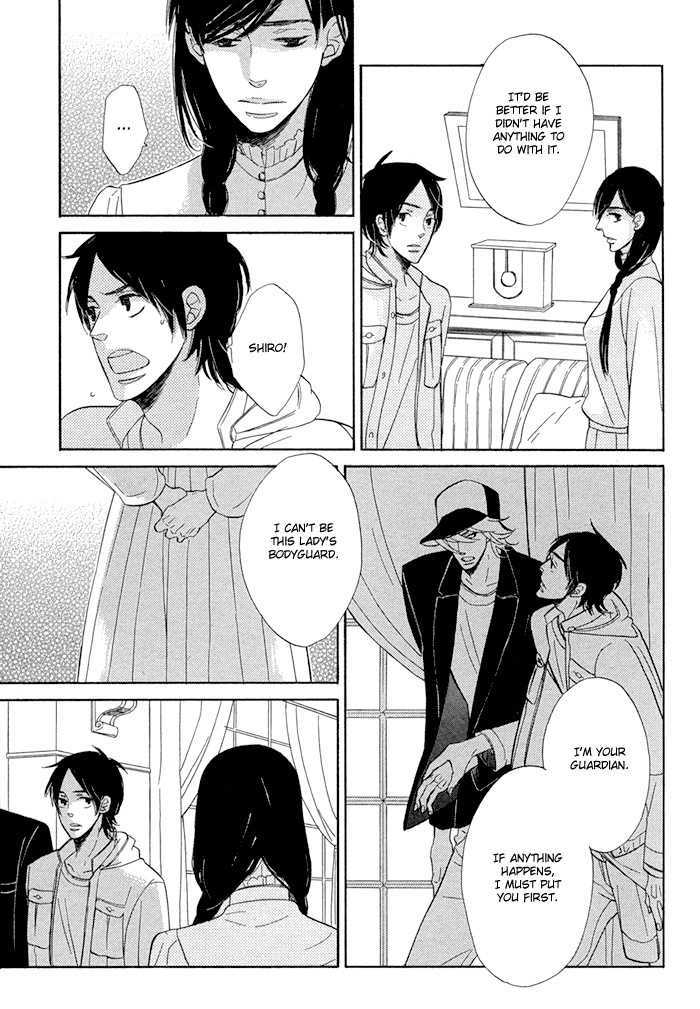 Hatsukoi no Yamai Chapter 3 page 18 - Chapter 3 : Kitsune Tsuki (Fox Moon)