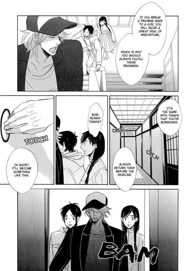 Hatsukoi no Yamai Chapter 3 page 20 - Chapter 3 : Kitsune Tsuki (Fox Moon)