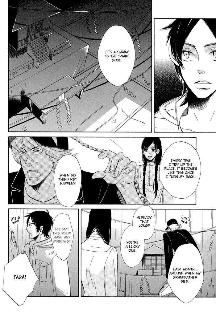 Hatsukoi no Yamai Chapter 3 page 21 - Chapter 3 : Kitsune Tsuki (Fox Moon)