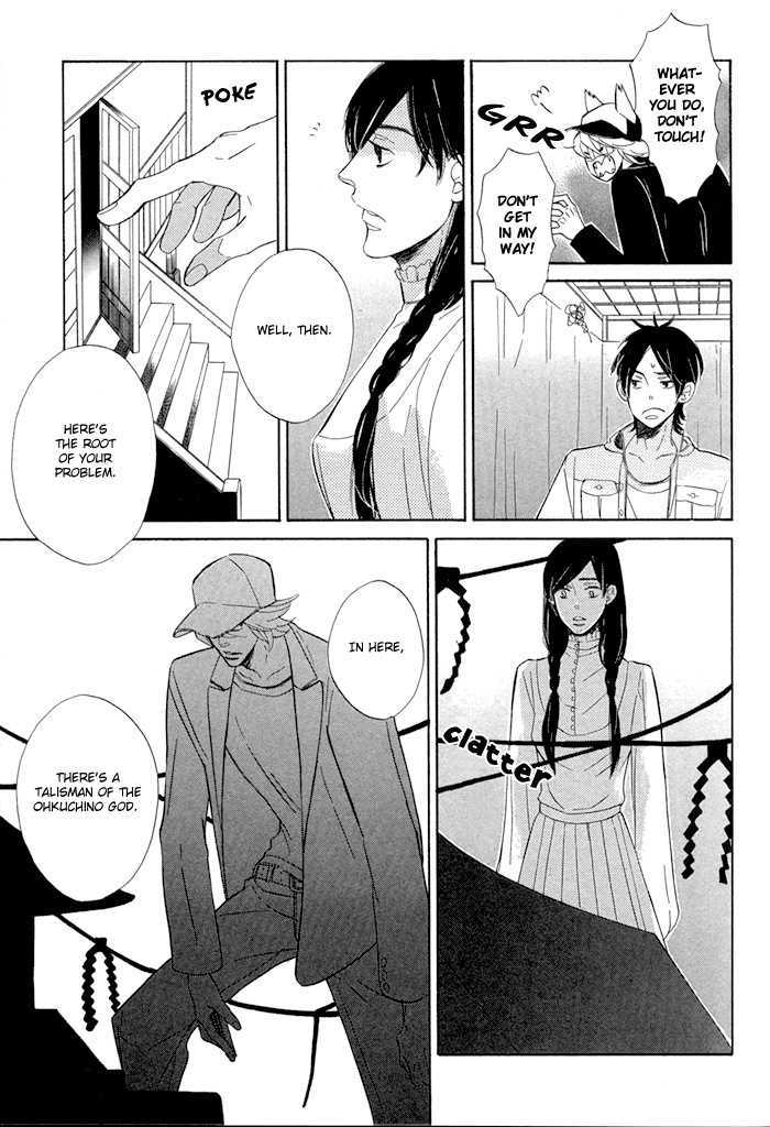 Hatsukoi no Yamai Chapter 3 page 22 - Chapter 3 : Kitsune Tsuki (Fox Moon)